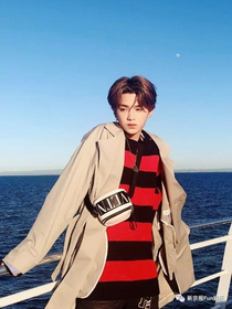 黄明昊—我的女孩真乖