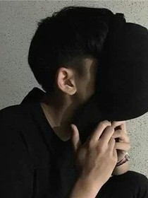 少爺，別吻我。