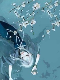 重生校园：白发妖孽