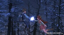 星学院3之旧人来访