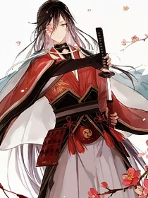 夫君在手，天下我有