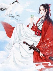 魔尊王爷，逆天王妃