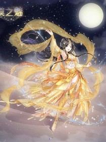 张雨权张雨蒙张雨婷