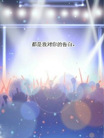 瞳Love