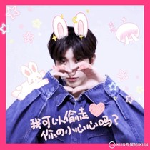 向神许愿