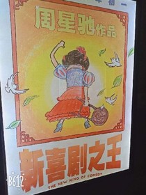 我的2个哥哥是妹控