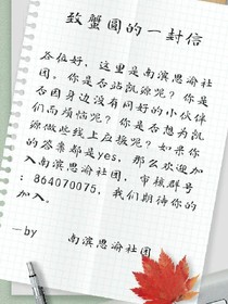 書名正在修改_1558960607310309839