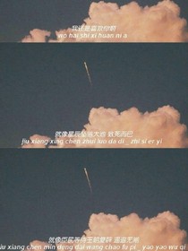 雾满南欢城