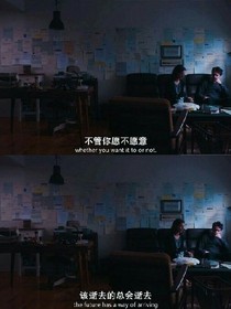 自拙.