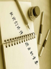 去年夏天的舊時光