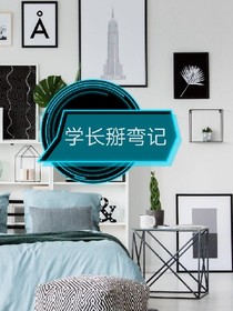 書名正在修改_1558960610088375401