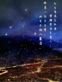 許朵小攻受
