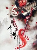 书名正在修改_1558780654302495083