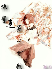 快穿之另一个我