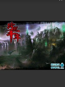 师兄，你好酷