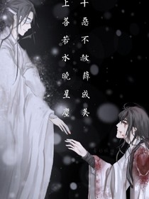 道长，再给洋洋一颗糖吧