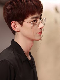 你好，白敬亭