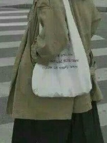不驕不躁