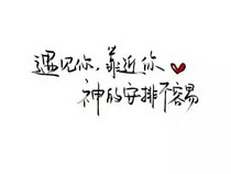 王炸四子之女仆