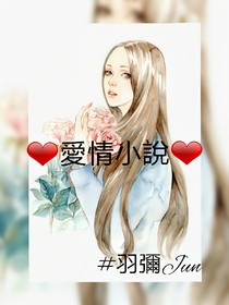 幸福的小確幸