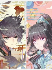 终极斗罗&羽月兄妹续