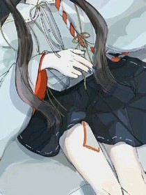只想與你朝朝暮暮.