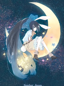 瓊殤涼年暮亭夕