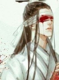 若有來(lái)生，定不負(fù)你