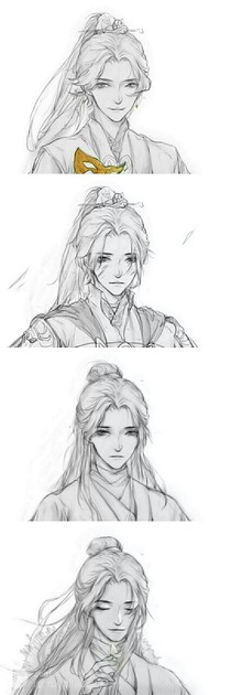 百無禁忌