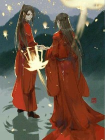 为你，灯明三千