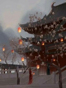 师尊别想逃