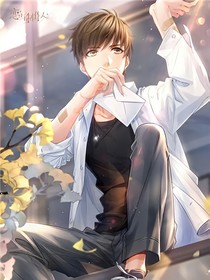 戀與短篇合集