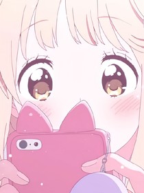 池也未焦焦