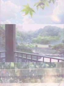 大神别打我！