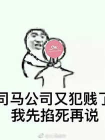 ???.