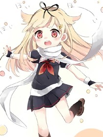 合租日常
