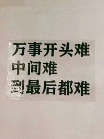 甜妻寵不夠