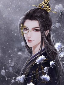 眾里尋他十度