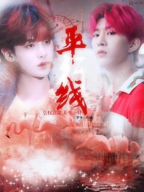书名正在修改_1558957844235583003