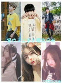 复仇三公主之强势归来——d724