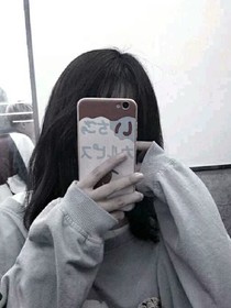 源.竹马在身边