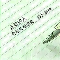 重生之变别人穿越成我