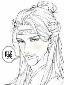 温启