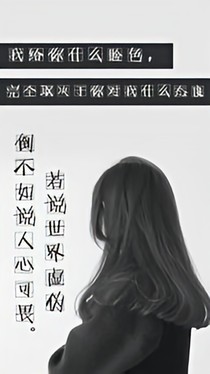星星在闪