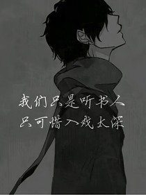 我正在画你