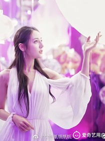 公主殿下爱上我