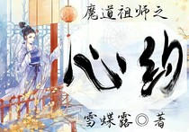 书名正在修改_1558780666252268650