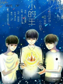 tfboys;