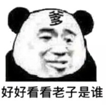 全職之穿越斗羅