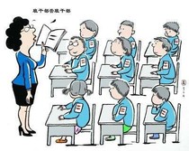 2016九五至尊